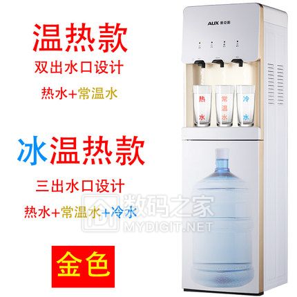 韵之堂500ml洗发水9,AR地球仪5,带线充电宝29,1斤白胡椒粉9,16G吉莱克U盘9, 韵之堂500ml洗发水9,AR地球仪5,带线充电宝29,1斤白胡椒粉9,16G吉莱克U盘9,