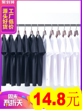 玻璃胶5!虎牌保温杯39!金士顿快充线2条6.5!英菲克3.0硬盘盒16 玻璃胶5!虎牌保温杯39!金士顿快充线2条6.5!英菲克3.0硬盘盒16