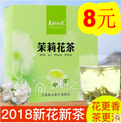 GPS定位器19!超人剃须刀34!护腰带5.9!下水管2.8!车载吸尘器29 GPS定位器19!超人剃须刀34!护腰带5.9!下水管2.8!车载吸尘器29