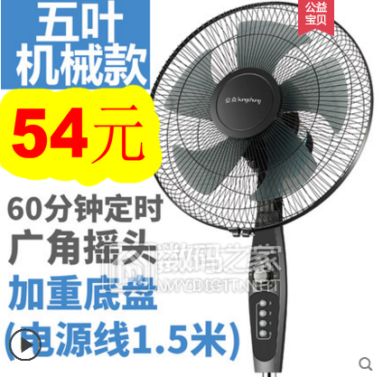 玻璃胶5!虎牌保温杯39!金士顿快充线2条6.5!英菲克3.0硬盘盒16 玻璃胶5!虎牌保温杯39!金士顿快充线2条6.5!英菲克3.0硬盘盒16