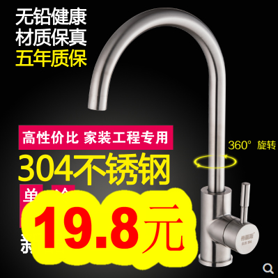 汽车电瓶充电器18!20孔插座5.9!防水胶带6.8!GPS定位器19!玻璃胶5 汽车电瓶充电器18!20孔插座5.9!防水胶带6.8!GPS定位器19!玻璃胶5