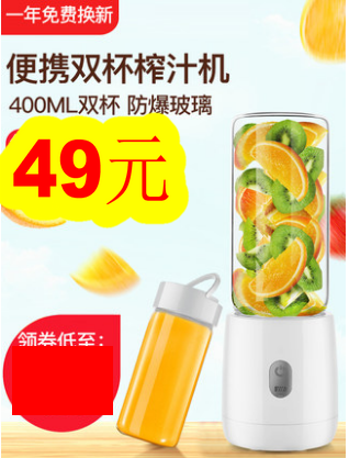 汽车电瓶充电器18!20孔插座5.9!防水胶带6.8!GPS定位器19!玻璃胶5 汽车电瓶充电器18!20孔插座5.9!防水胶带6.8!GPS定位器19!玻璃胶5