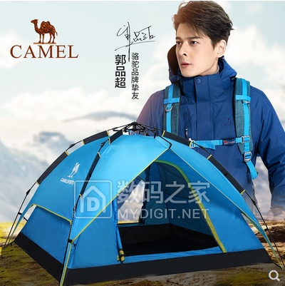 太空铝三角蓝4.9!锂电池风扇12!康铭电蚊拍19!东北黑木耳1斤29 太空铝三角蓝4.9!锂电池风扇12!康铭电蚊拍19!东北黑木耳1斤29