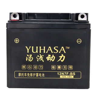 12v电瓶30!1200倍实验显微镜26!创意百变磁性笔29!通用无骨雨刷5.8! 12v电瓶30!1200倍实验显微镜26!创意百变磁性笔29!通用无骨雨刷5.8!