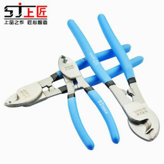 12v电瓶30!1200倍实验显微镜26!创意百变磁性笔29!通用无骨雨刷5.8! 12v电瓶30!1200倍实验显微镜26!创意百变磁性笔29!通用无骨雨刷5.8!
