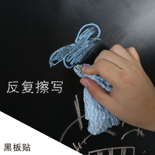 12v电瓶30!1200倍实验显微镜26!创意百变磁性笔29!通用无骨雨刷5.8! 12v电瓶30!1200倍实验显微镜26!创意百变磁性笔29!通用无骨雨刷5.8!