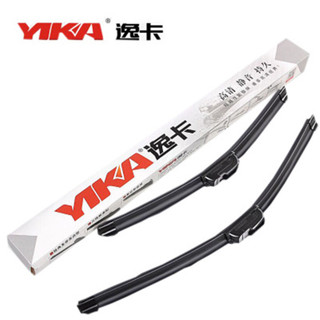 12v电瓶30!1200倍实验显微镜26!创意百变磁性笔29!通用无骨雨刷5.8! 12v电瓶30!1200倍实验显微镜26!创意百变磁性笔29!通用无骨雨刷5.8!