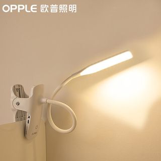 12v电瓶30!1200倍实验显微镜26!创意百变磁性笔29!通用无骨雨刷5.8! 12v电瓶30!1200倍实验显微镜26!创意百变磁性笔29!通用无骨雨刷5.8!