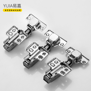 12v电瓶30!1200倍实验显微镜26!创意百变磁性笔29!通用无骨雨刷5.8! 12v电瓶30!1200倍实验显微镜26!创意百变磁性笔29!通用无骨雨刷5.8!