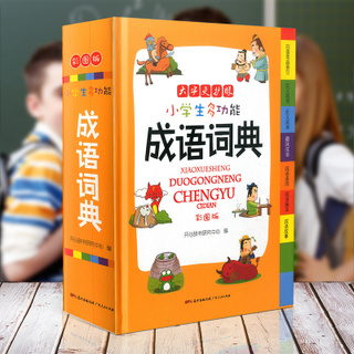 12v电瓶30!1200倍实验显微镜26!创意百变磁性笔29!通用无骨雨刷5.8! 12v电瓶30!1200倍实验显微镜26!创意百变磁性笔29!通用无骨雨刷5.8!