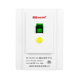 12v电瓶30!1200倍实验显微镜26!创意百变磁性笔29!通用无骨雨刷5.8! 12v电瓶30!1200倍实验显微镜26!创意百变磁性笔29!通用无骨雨刷5.8!
