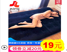 钻头10支3.3!充气床垫19!304不锈钢挂衣钩7!纯棉休闲裤2条48! 钻头10支3.3!充气床垫19!304不锈钢挂衣钩7!纯棉休闲裤2条48!