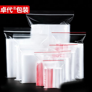 激光翻页笔9.9花洒3.8补墙膏3加湿器9电钻29甲鱼2只39车载吸尘器9.8雨刷5.5 激光翻页笔9.9花洒3.8补墙膏3加湿器9电钻29甲鱼2只39车载吸尘器9.8雨刷5.5