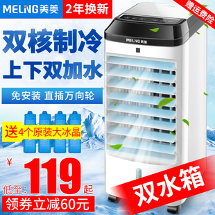 激光翻页笔9.9花洒3.8补墙膏3加湿器9电钻29甲鱼2只39车载吸尘器9.8雨刷5.5 激光翻页笔9.9花洒3.8补墙膏3加湿器9电钻29甲鱼2只39车载吸尘器9.8雨刷5.5