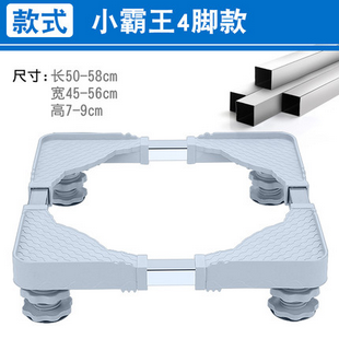 削皮器9.8热熔胶枪8.8海尔电子血压计88激光投影笔9.9大枣3斤14.9电钻29雨刷5.5 削皮器9.8热熔胶枪8.8海尔电子血压计88激光投影笔9.9大枣3斤14.9电钻29雨刷5.5