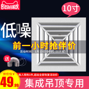 激光翻页笔9.9花洒3.8补墙膏3加湿器9电钻29甲鱼2只39车载吸尘器9.8雨刷5.5 激光翻页笔9.9花洒3.8补墙膏3加湿器9电钻29甲鱼2只39车载吸尘器9.8雨刷5.5