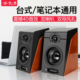 激光翻页笔9.9花洒3.8补墙膏3加湿器9电钻29甲鱼2只39车载吸尘器9.8雨刷5.5 激光翻页笔9.9花洒3.8补墙膏3加湿器9电钻29甲鱼2只39车载吸尘器9.8雨刷5.5