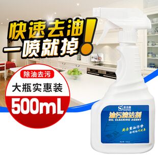 激光翻页笔9.9花洒3.8补墙膏3加湿器9电钻29甲鱼2只39车载吸尘器9.8雨刷5.5 激光翻页笔9.9花洒3.8补墙膏3加湿器9电钻29甲鱼2只39车载吸尘器9.8雨刷5.5