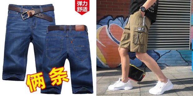 电钻29太阳能灯4.9雨刷5.8断路器开关6.8热熔胶枪6.8避孕套7.9智能垃圾桶49 电钻29太阳能灯4.9雨刷5.8断路器开关6.8热熔胶枪6.8避孕套7.9智能垃圾桶49