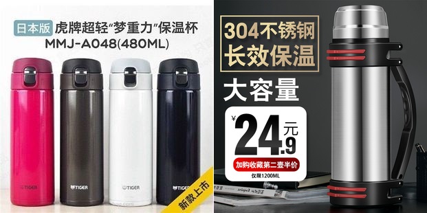 马桶盖9.6伐木锯 6.9工具箱6.9不锈钢开孔器3电钻29自喷漆1.9免钉胶5.8雨刷5.5 马桶盖9.6伐木锯 6.9工具箱6.9不锈钢开孔器3电钻29自喷漆1.9免钉胶5.8雨刷5.5