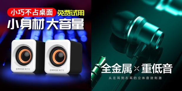 马桶盖9.6伐木锯 6.9工具箱6.9不锈钢开孔器3电钻29自喷漆1.9免钉胶5.8雨刷5.5 马桶盖9.6伐木锯 6.9工具箱6.9不锈钢开孔器3电钻29自喷漆1.9免钉胶5.8雨刷5.5