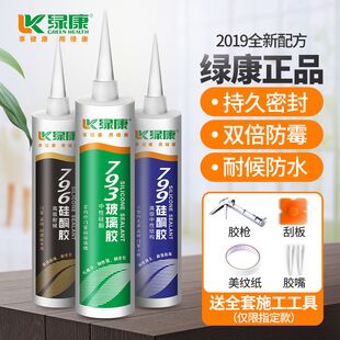 激光翻页笔9.9花洒3.8补墙膏3加湿器9电钻29甲鱼2只39车载吸尘器9.8雨刷5.5 激光翻页笔9.9花洒3.8补墙膏3加湿器9电钻29甲鱼2只39车载吸尘器9.8雨刷5.5