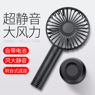 激光翻页笔9.9花洒3.8补墙膏3加湿器9电钻29甲鱼2只39车载吸尘器9.8雨刷5.5 激光翻页笔9.9花洒3.8补墙膏3加湿器9电钻29甲鱼2只39车载吸尘器9.8雨刷5.5