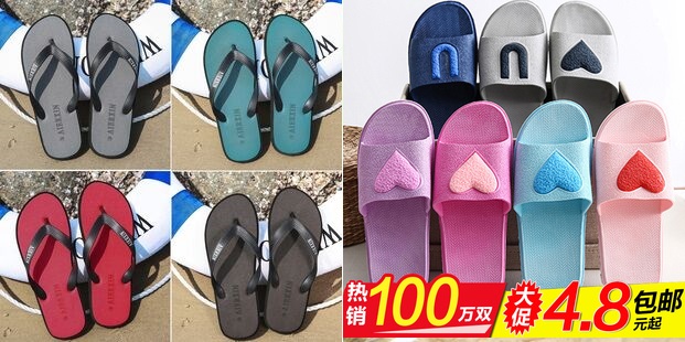 工具箱6.9电钻29金胜32G U盘16.9免钉胶5.8空调扇89不锈钢开孔器3 工具箱6.9电钻29金胜32G U盘16.9免钉胶5.8空调扇89不锈钢开孔器3