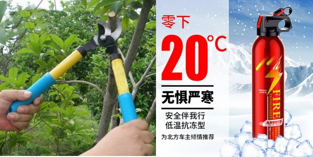 vga线4.5伐木锯6.9登山杖9.8 usb分线器7.9智能垃圾桶49灭蚊灯6.8电钻29避孕套7 vga线4.5伐木锯6.9登山杖9.8 usb分线器7.9智能垃圾桶49灭蚊灯6.8电钻29避孕套7