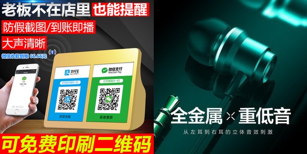 vga线4.5伐木锯6.9登山杖9.8 usb分线器7.9智能垃圾桶49灭蚊灯6.8电钻29避孕套7 vga线4.5伐木锯6.9登山杖9.8 usb分线器7.9智能垃圾桶49灭蚊灯6.8电钻29避孕套7
