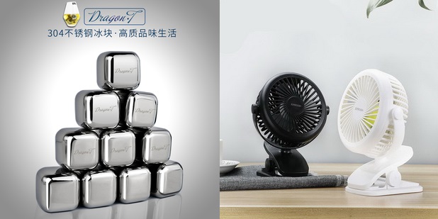 vga线4.5伐木锯6.9登山杖9.8 usb分线器7.9智能垃圾桶49灭蚊灯6.8电钻29避孕套7 vga线4.5伐木锯6.9登山杖9.8 usb分线器7.9智能垃圾桶49灭蚊灯6.8电钻29避孕套7