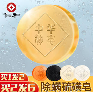 激光翻页笔9.9花洒3.8补墙膏3加湿器9电钻29甲鱼2只39车载吸尘器9.8雨刷5.5 激光翻页笔9.9花洒3.8补墙膏3加湿器9电钻29甲鱼2只39车载吸尘器9.8雨刷5.5
