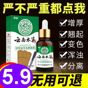 激光翻页笔9.9花洒3.8补墙膏3加湿器9电钻29甲鱼2只39车载吸尘器9.8雨刷5.5 激光翻页笔9.9花洒3.8补墙膏3加湿器9电钻29甲鱼2只39车载吸尘器9.8雨刷5.5
