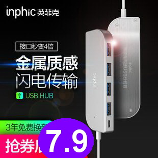 削皮器9.8热熔胶枪8.8海尔电子血压计88激光投影笔9.9大枣3斤14.9电钻29雨刷5.5 削皮器9.8热熔胶枪8.8海尔电子血压计88激光投影笔9.9大枣3斤14.9电钻29雨刷5.5