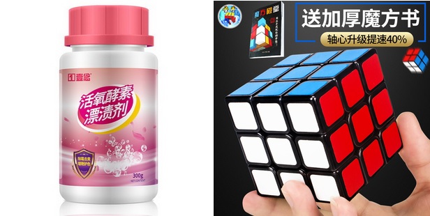 vga线4.5伐木锯6.9登山杖9.8 usb分线器7.9智能垃圾桶49灭蚊灯6.8电钻29避孕套7 vga线4.5伐木锯6.9登山杖9.8 usb分线器7.9智能垃圾桶49灭蚊灯6.8电钻29避孕套7