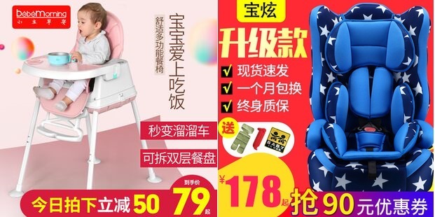 工具箱6.9电钻29金胜32G U盘16.9免钉胶5.8空调扇89不锈钢开孔器3 工具箱6.9电钻29金胜32G U盘16.9免钉胶5.8空调扇89不锈钢开孔器3