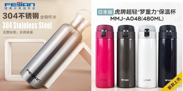 音箱一对6.9助听器18室外摄像头88洗车水枪8.8电动牙刷9.9无线鼠标9.9电钻29 音箱一对6.9助听器18室外摄像头88洗车水枪8.8电动牙刷9.9无线鼠标9.9电钻29