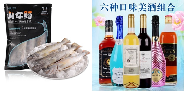 电钻29太阳能灯4.9雨刷5.8断路器开关6.8热熔胶枪6.8避孕套7.9智能垃圾桶49 电钻29太阳能灯4.9雨刷5.8断路器开关6.8热熔胶枪6.8避孕套7.9智能垃圾桶49
