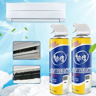 防风USB电子点烟器12!3D立体灯光家用灭蚊灯12!美菱静音台式电风扇29! 防风USB电子点烟器12!3D立体灯光家用灭蚊灯12!美菱静音台式电风扇29!