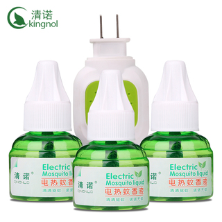 防风USB电子点烟器12!3D立体灯光家用灭蚊灯12!美菱静音台式电风扇29! 防风USB电子点烟器12!3D立体灯光家用灭蚊灯12!美菱静音台式电风扇29!