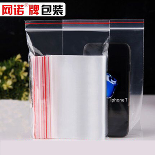 防风USB电子点烟器12!3D立体灯光家用灭蚊灯12!美菱静音台式电风扇29! 防风USB电子点烟器12!3D立体灯光家用灭蚊灯12!美菱静音台式电风扇29!