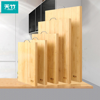 防风USB电子点烟器12!3D立体灯光家用灭蚊灯12!美菱静音台式电风扇29! 防风USB电子点烟器12!3D立体灯光家用灭蚊灯12!美菱静音台式电风扇29!