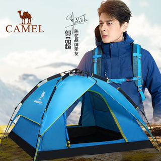 削苹果机削苹果神器9.8!儿童水枪玩具5.8!免打孔拖把架7.9!不锈钢切西瓜神器5.9 削苹果机削苹果神器9.8!儿童水枪玩具5.8!免打孔拖把架7.9!不锈钢切西瓜神器5.9