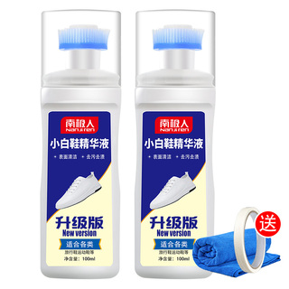 防风USB电子点烟器12!3D立体灯光家用灭蚊灯12!美菱静音台式电风扇29! 防风USB电子点烟器12!3D立体灯光家用灭蚊灯12!美菱静音台式电风扇29!