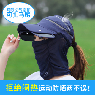 削苹果机削苹果神器9.8!儿童水枪玩具5.8!免打孔拖把架7.9!不锈钢切西瓜神器5.9 削苹果机削苹果神器9.8!儿童水枪玩具5.8!免打孔拖把架7.9!不锈钢切西瓜神器5.9