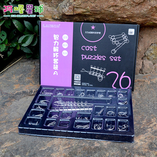 削苹果机削苹果神器9.8!儿童水枪玩具5.8!免打孔拖把架7.9!不锈钢切西瓜神器5.9 削苹果机削苹果神器9.8!儿童水枪玩具5.8!免打孔拖把架7.9!不锈钢切西瓜神器5.9