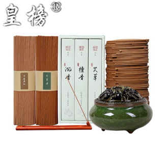 削苹果机削苹果神器9.8!儿童水枪玩具5.8!免打孔拖把架7.9!不锈钢切西瓜神器5.9 削苹果机削苹果神器9.8!儿童水枪玩具5.8!免打孔拖把架7.9!不锈钢切西瓜神器5.9