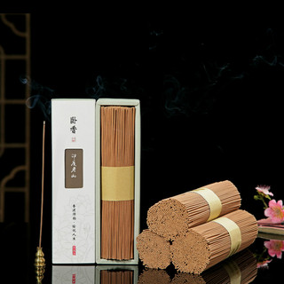 防风USB电子点烟器12!3D立体灯光家用灭蚊灯12!美菱静音台式电风扇29! 防风USB电子点烟器12!3D立体灯光家用灭蚊灯12!美菱静音台式电风扇29!
