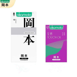 防风USB电子点烟器12!3D立体灯光家用灭蚊灯12!美菱静音台式电风扇29! 防风USB电子点烟器12!3D立体灯光家用灭蚊灯12!美菱静音台式电风扇29!