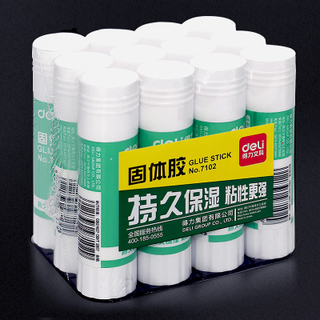 削苹果机削苹果神器9.8!儿童水枪玩具5.8!免打孔拖把架7.9!不锈钢切西瓜神器5.9 削苹果机削苹果神器9.8!儿童水枪玩具5.8!免打孔拖把架7.9!不锈钢切西瓜神器5.9